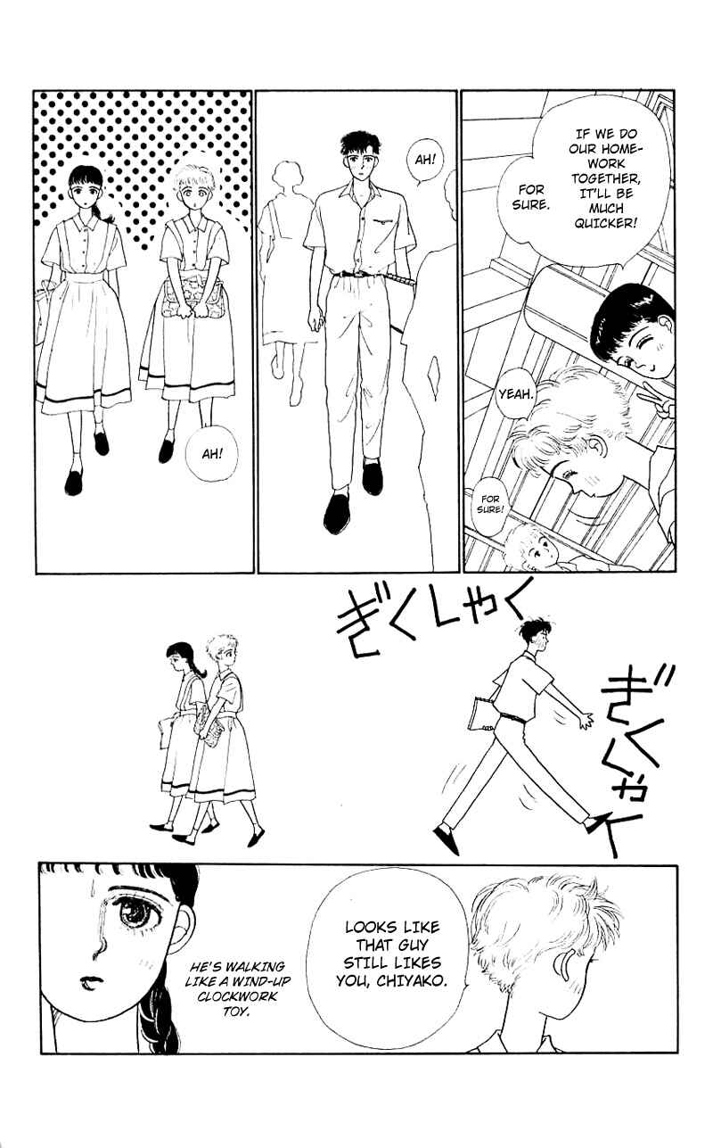 Page 13 Chapter 5 Nice Summer