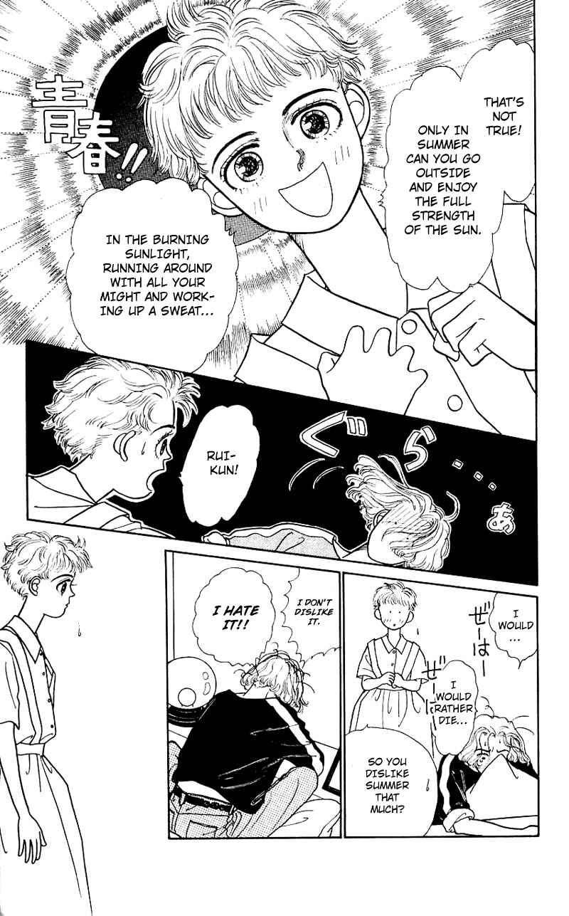 Page 23 Chapter 5 Nice Summer