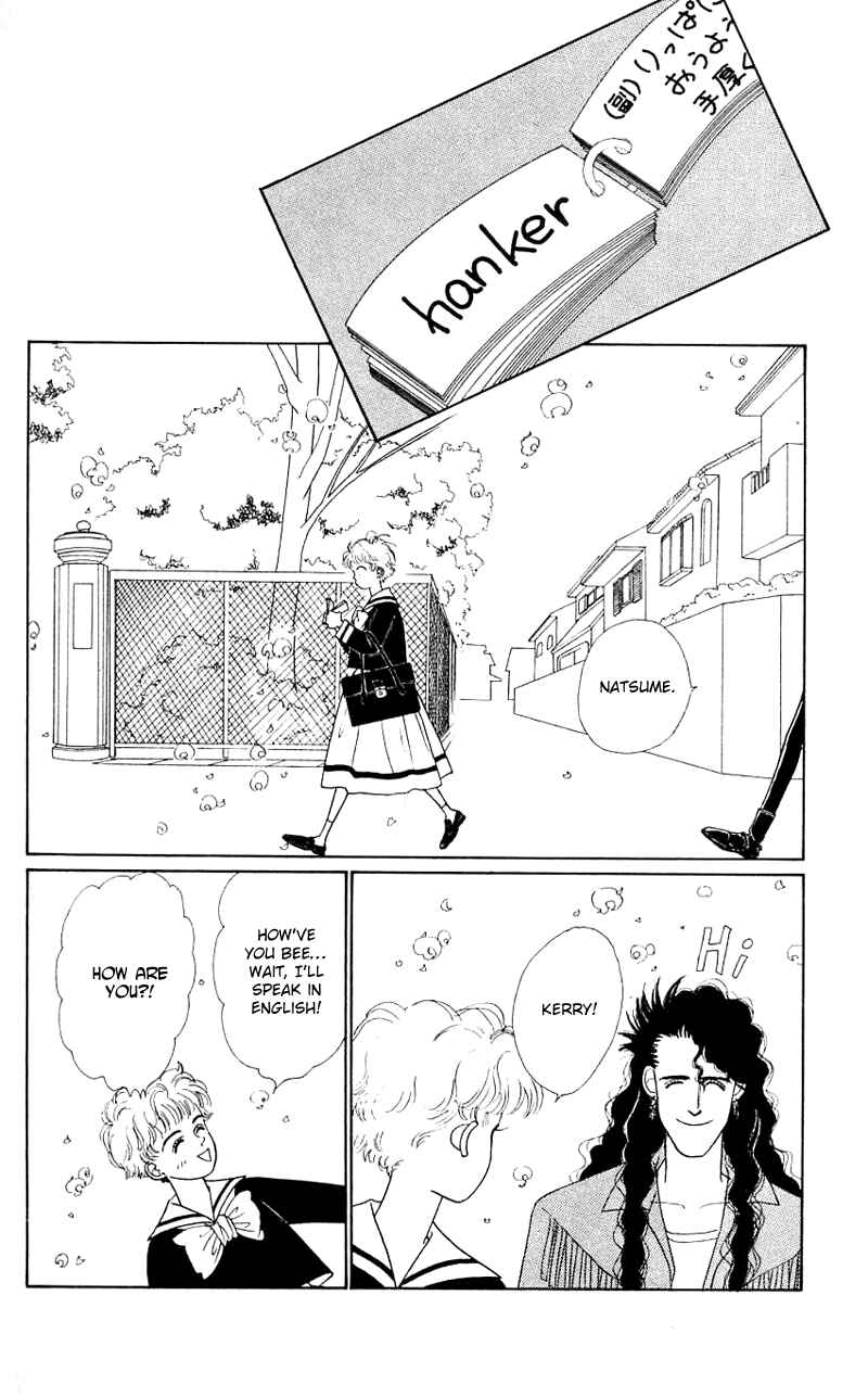 Page 10 Chapter 28 Nice Summer