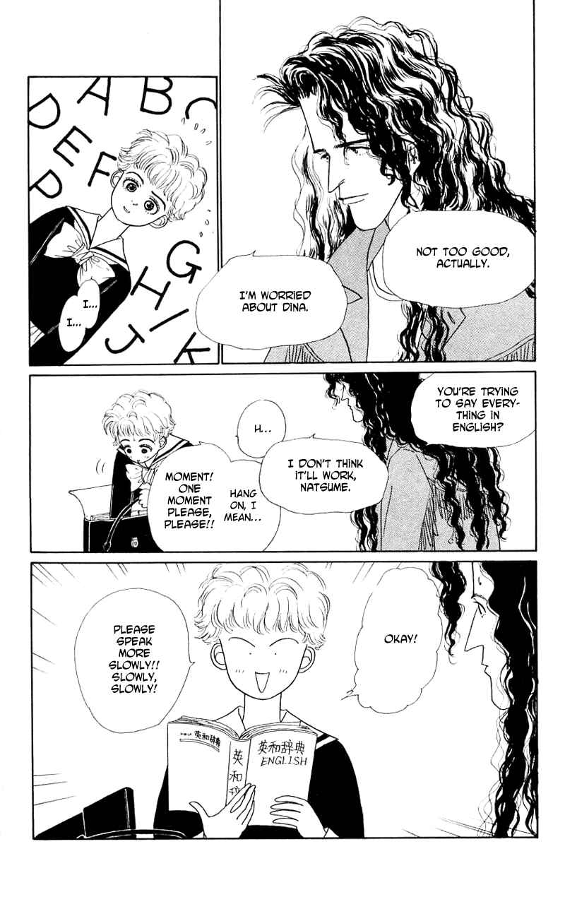 Page 11 Chapter 28 Nice Summer
