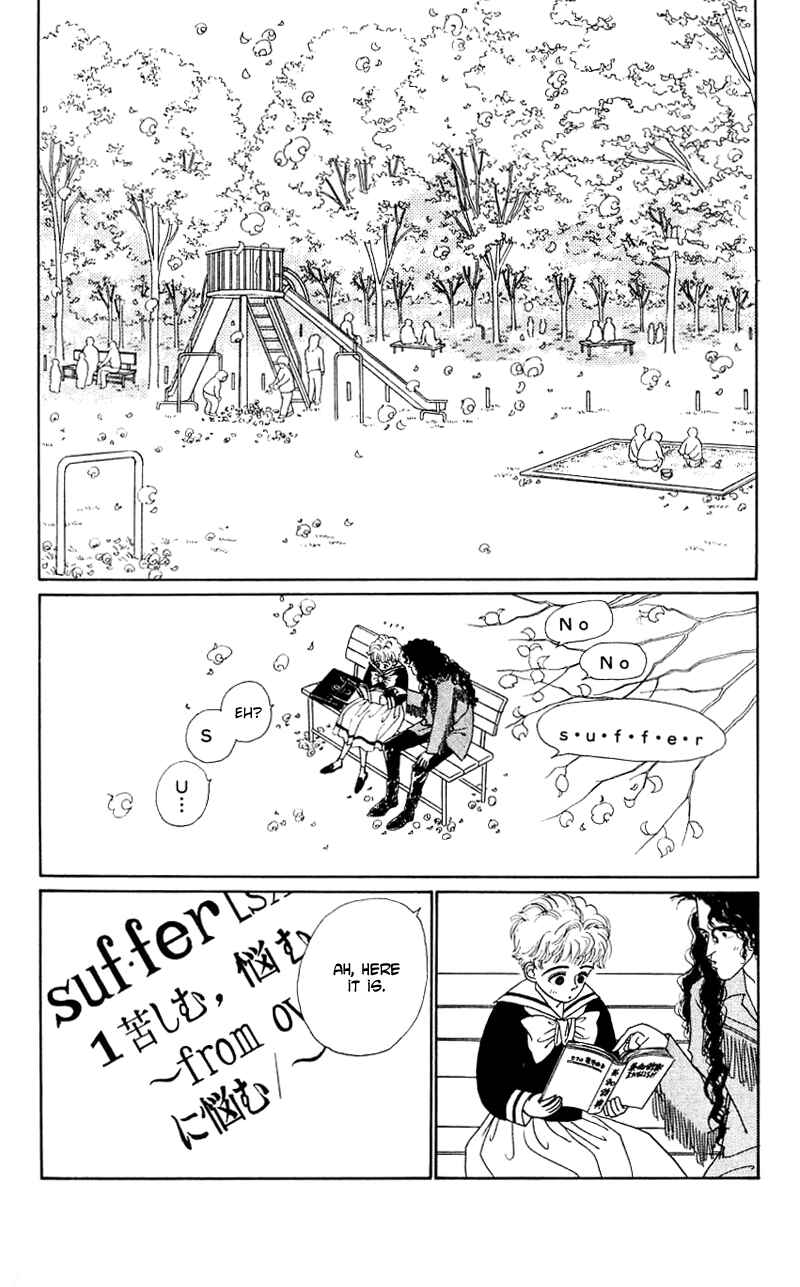 Page 12 Chapter 28 Nice Summer