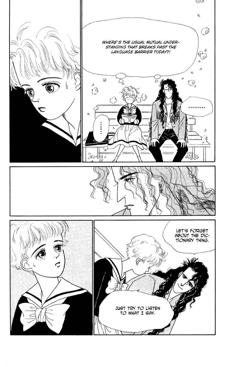 Page 14 Chapter 28 Nice Summer
