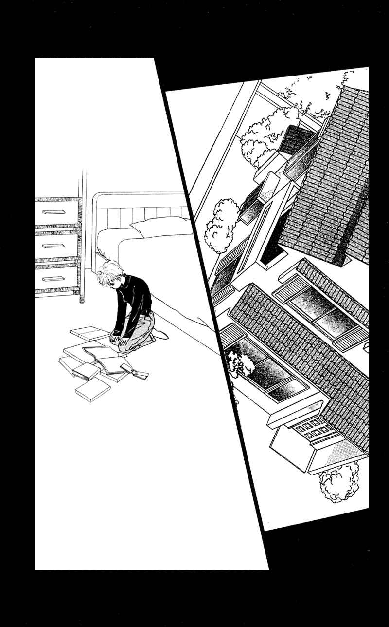 Page 18 Chapter 28 Nice Summer