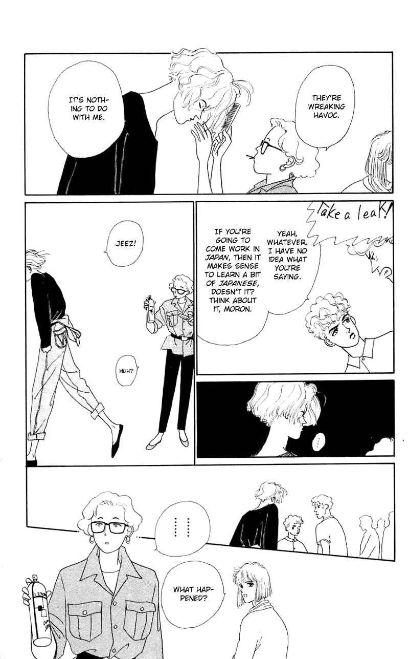 Page 29 Chapter 28 Nice Summer