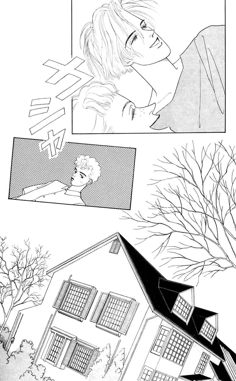 Page 35 Chapter 28 Nice Summer