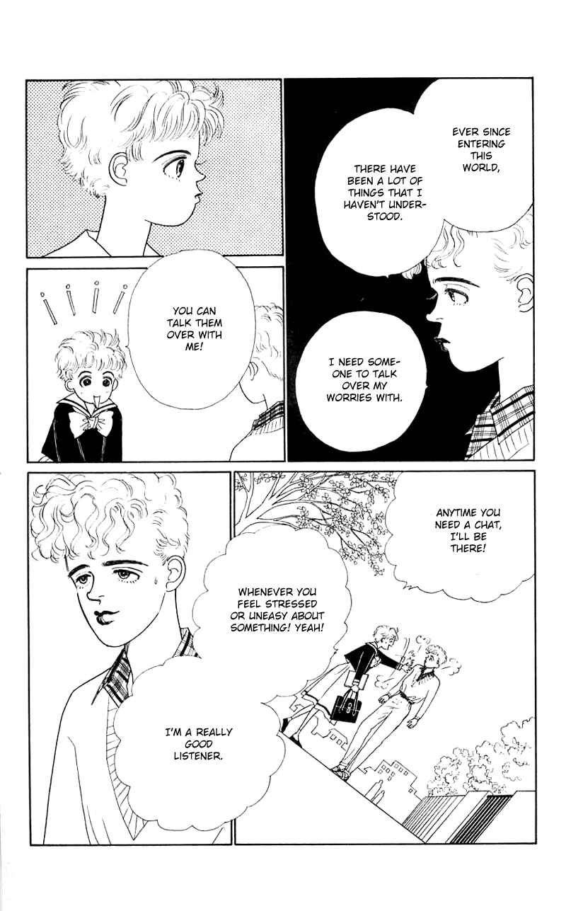 Page 4 Chapter 28 Nice Summer