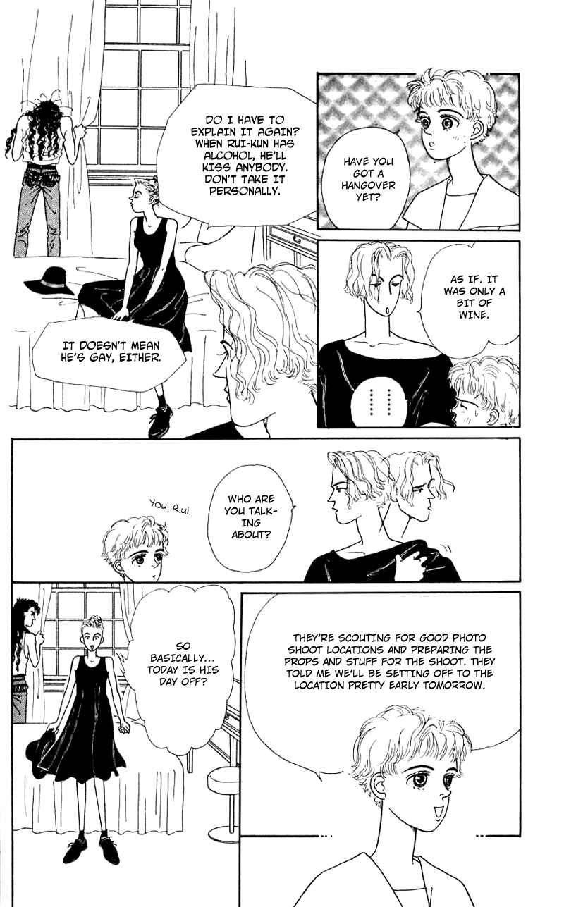 Page 11 Chapter 22 Nice Summer