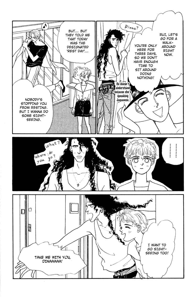 Page 12 Chapter 22 Nice Summer