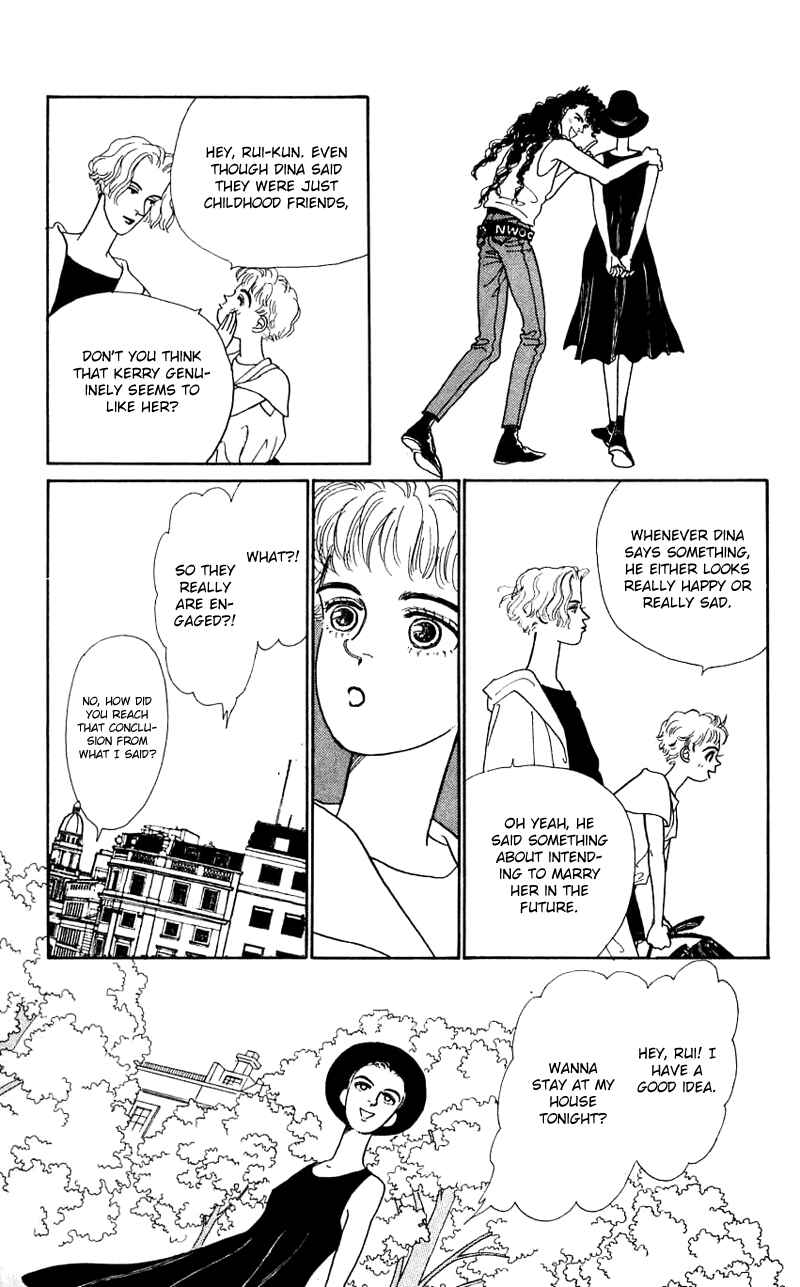 Page 18 Chapter 22 Nice Summer