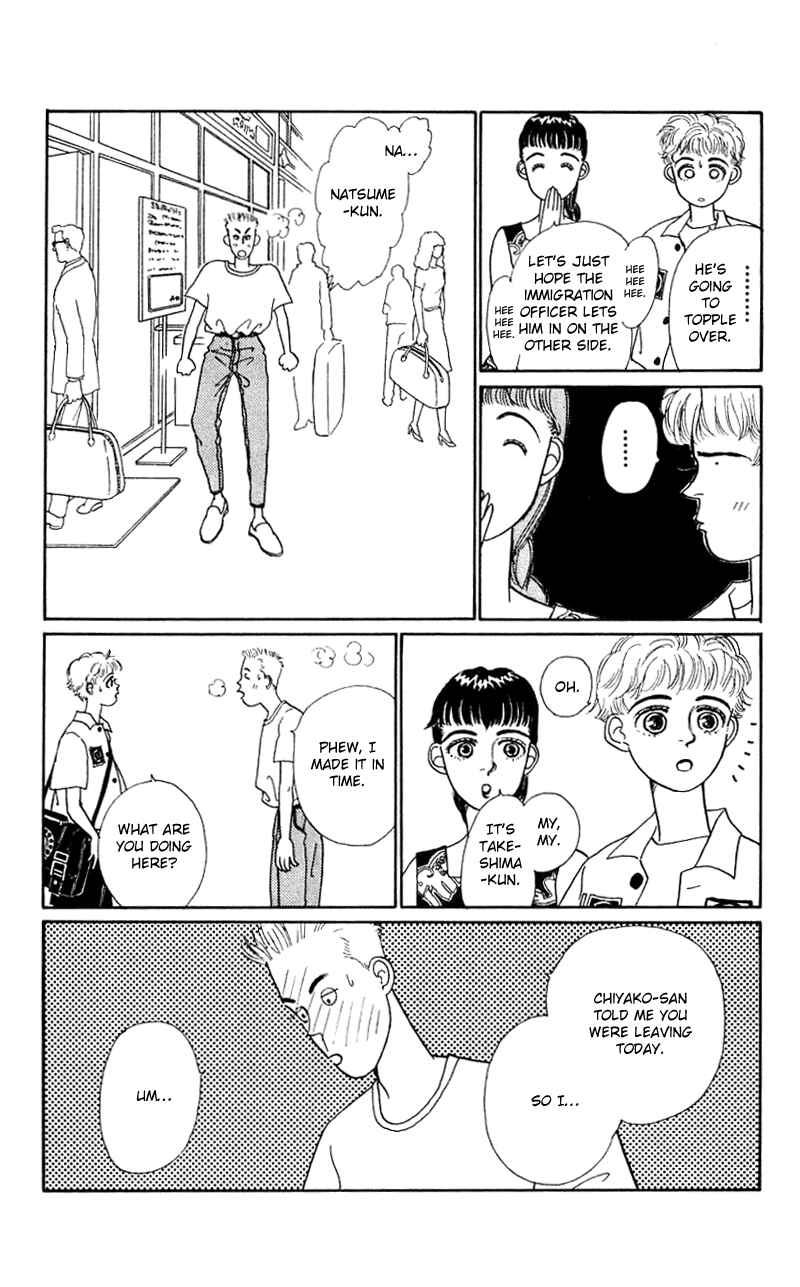 Page 2 Chapter 22 Nice Summer