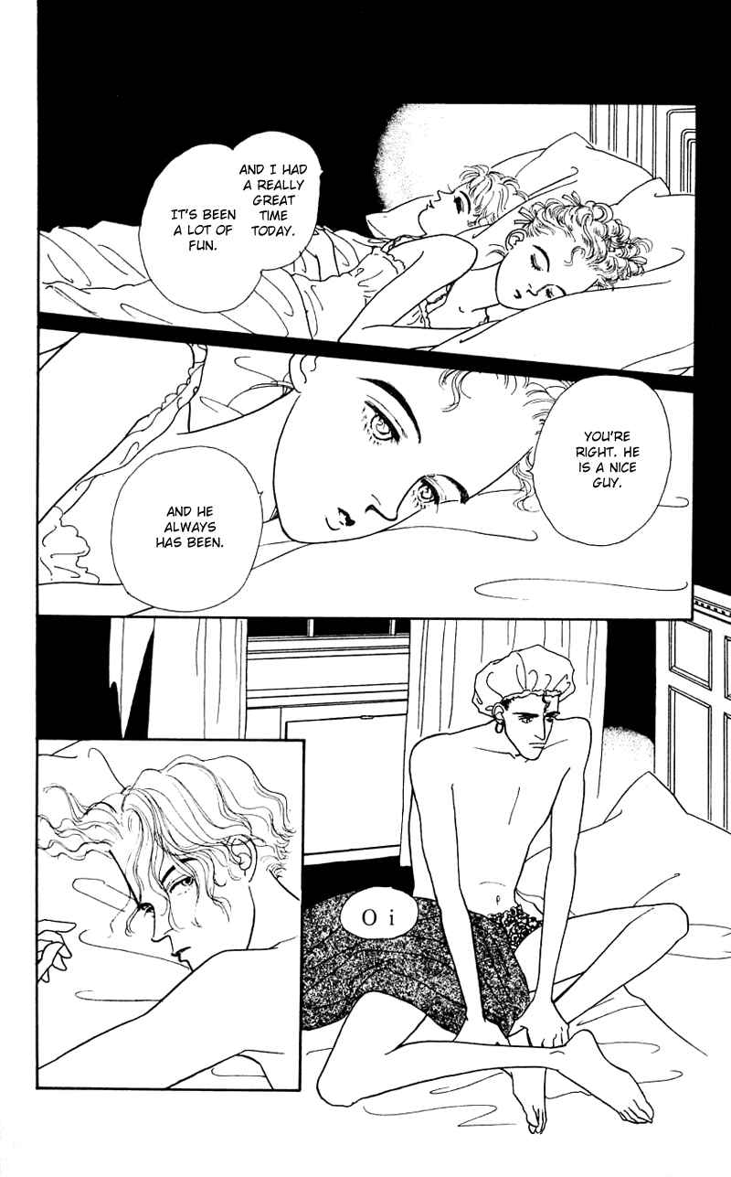Page 25 Chapter 22 Nice Summer