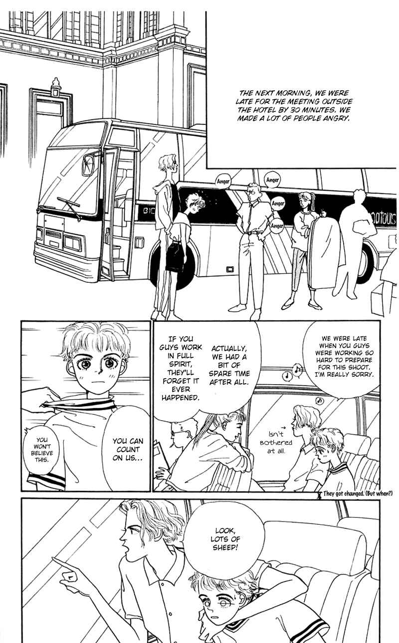 Page 29 Chapter 22 Nice Summer