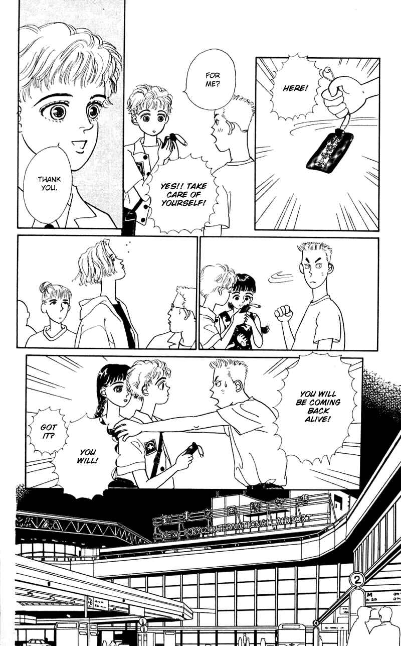 Page 3 Chapter 22 Nice Summer