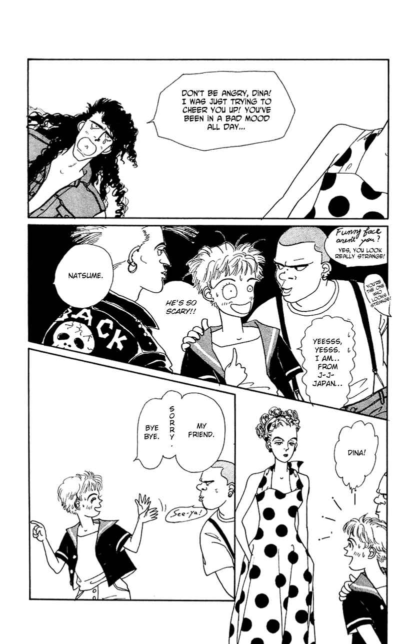 Page 44 Chapter 22 Nice Summer
