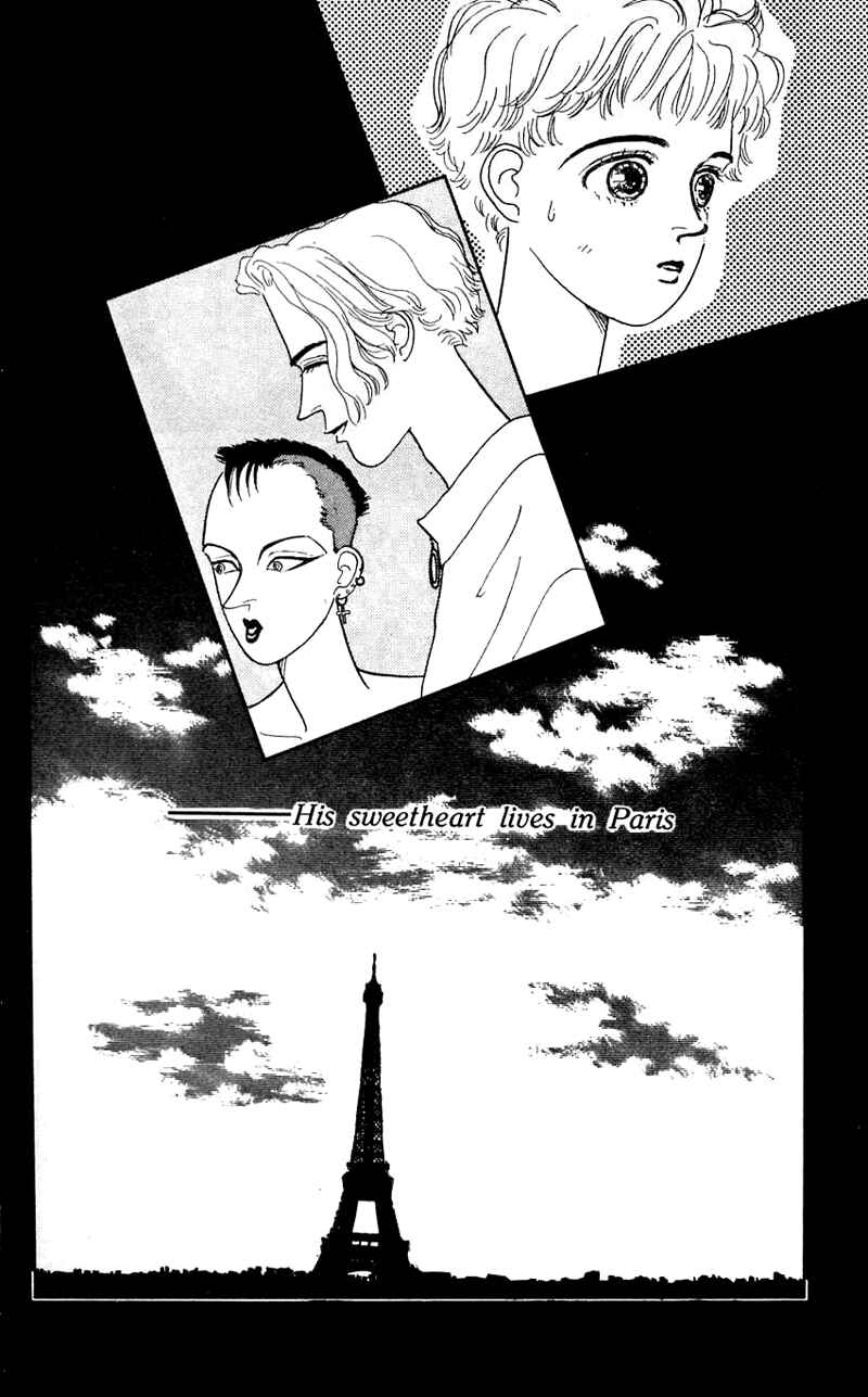 Page 47 Chapter 22 Nice Summer