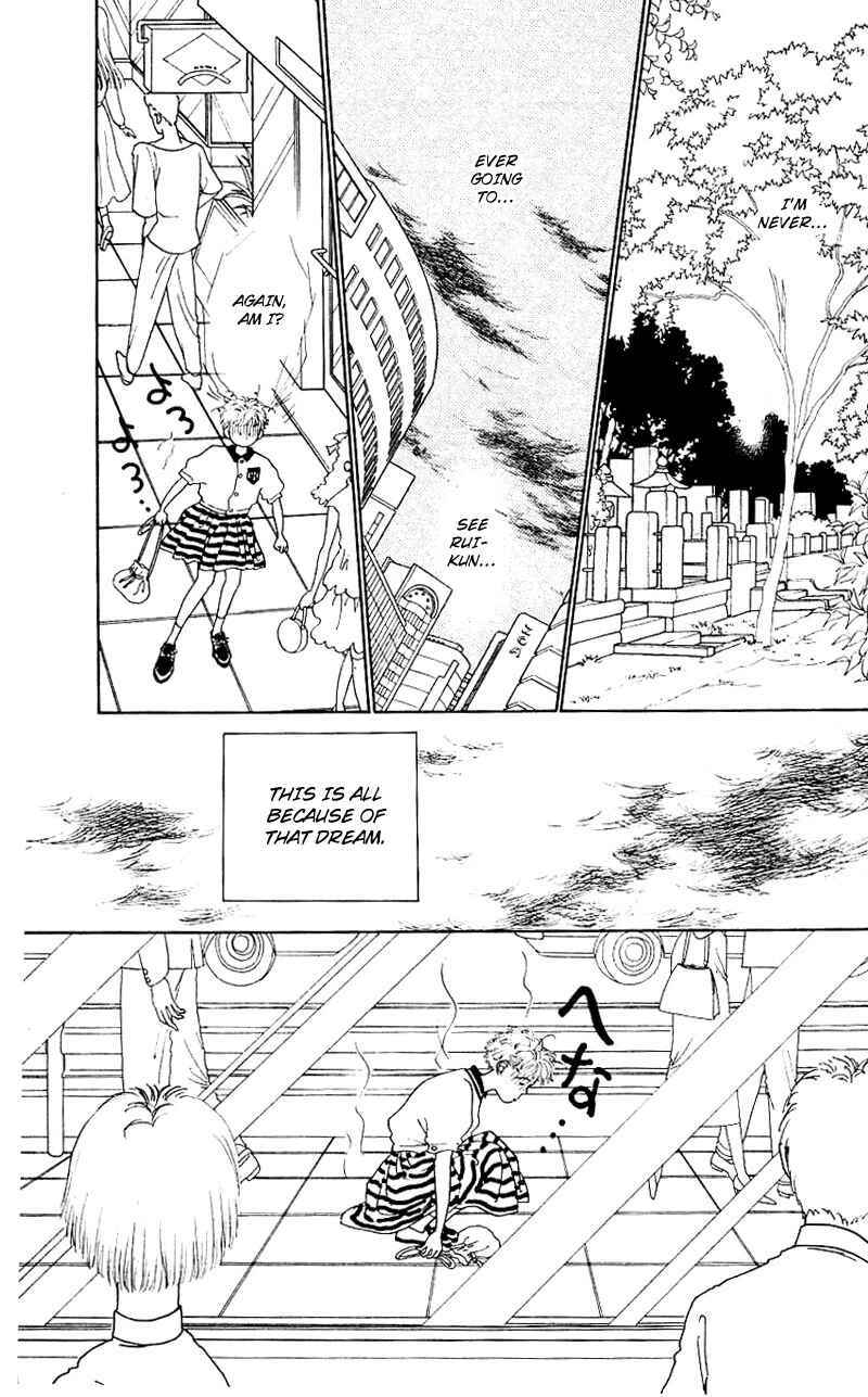Page 11 Chapter 4 Nice Summer