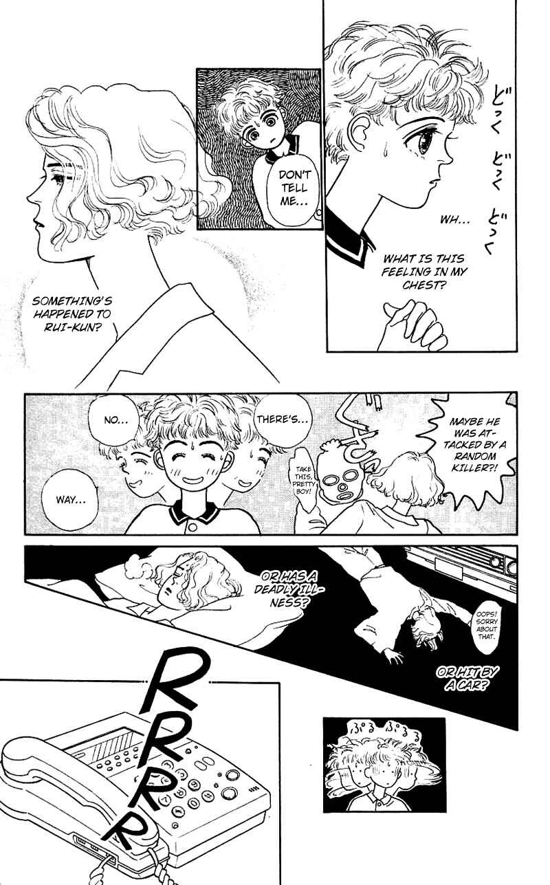 Page 3 Chapter 4 Nice Summer