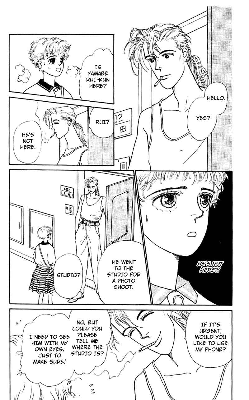 Page 7 Chapter 4 Nice Summer