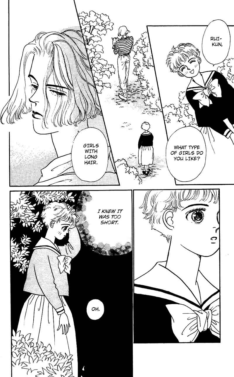 Page 19 Chapter 3 Nice Summer