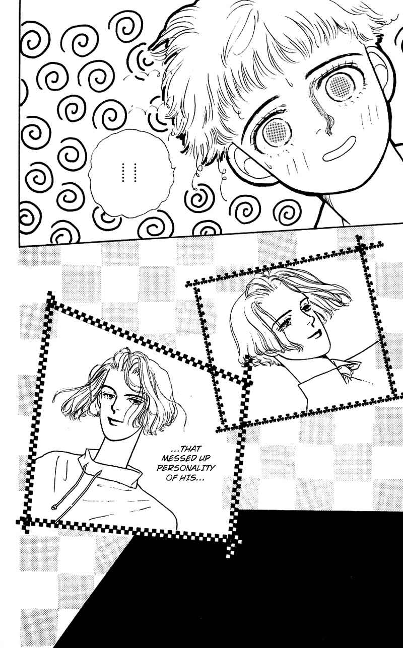 Page 21 Chapter 3 Nice Summer