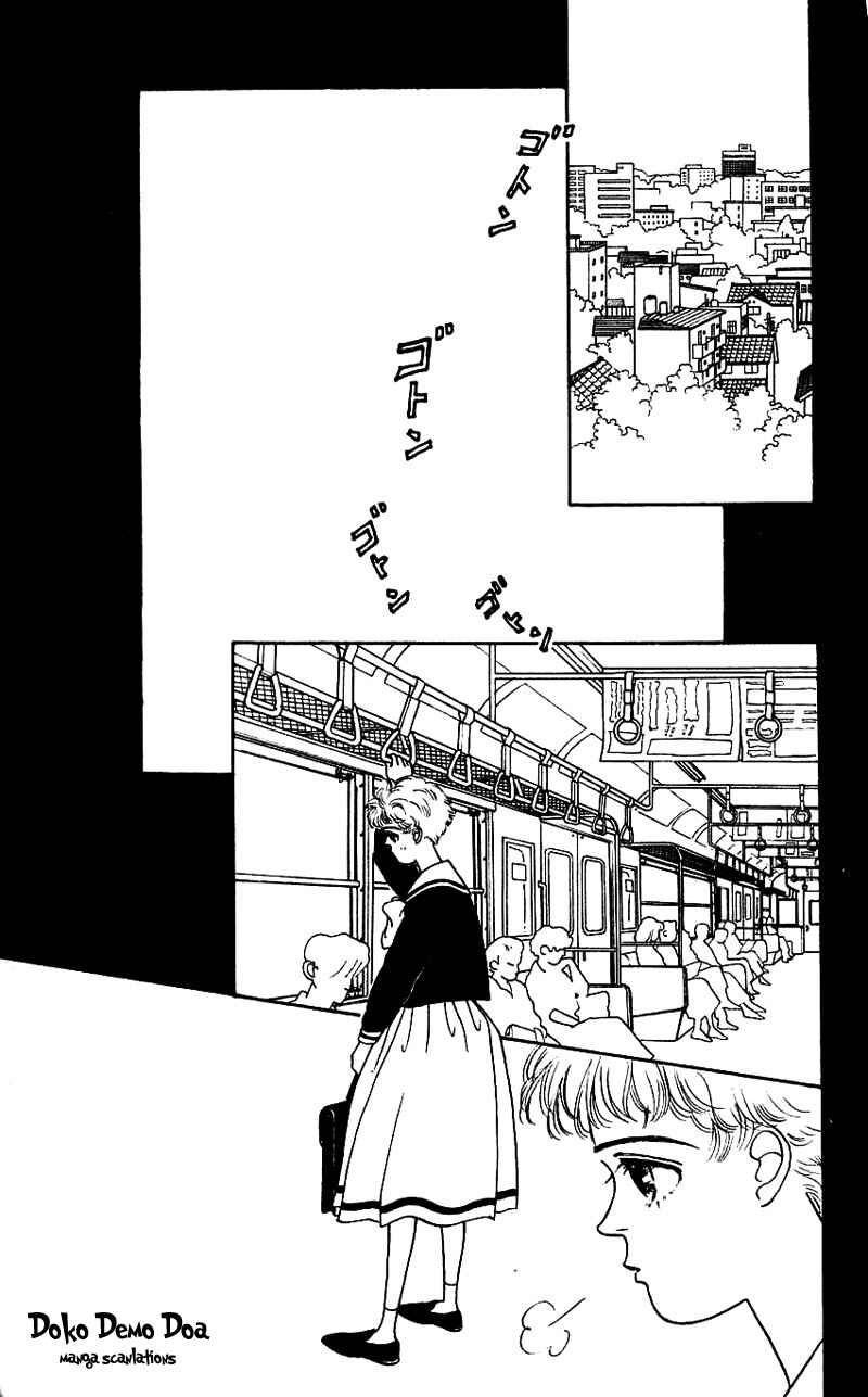 Page 22 Chapter 3 Nice Summer
