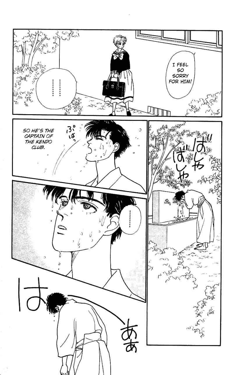 Page 30 Chapter 3 Nice Summer