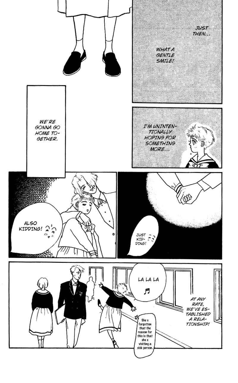 Page 4 Chapter 3 Nice Summer