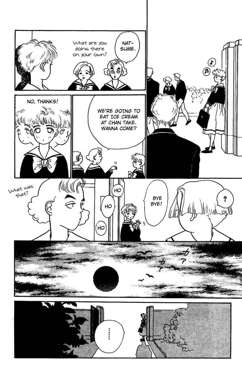 Page 5 Chapter 3 Nice Summer