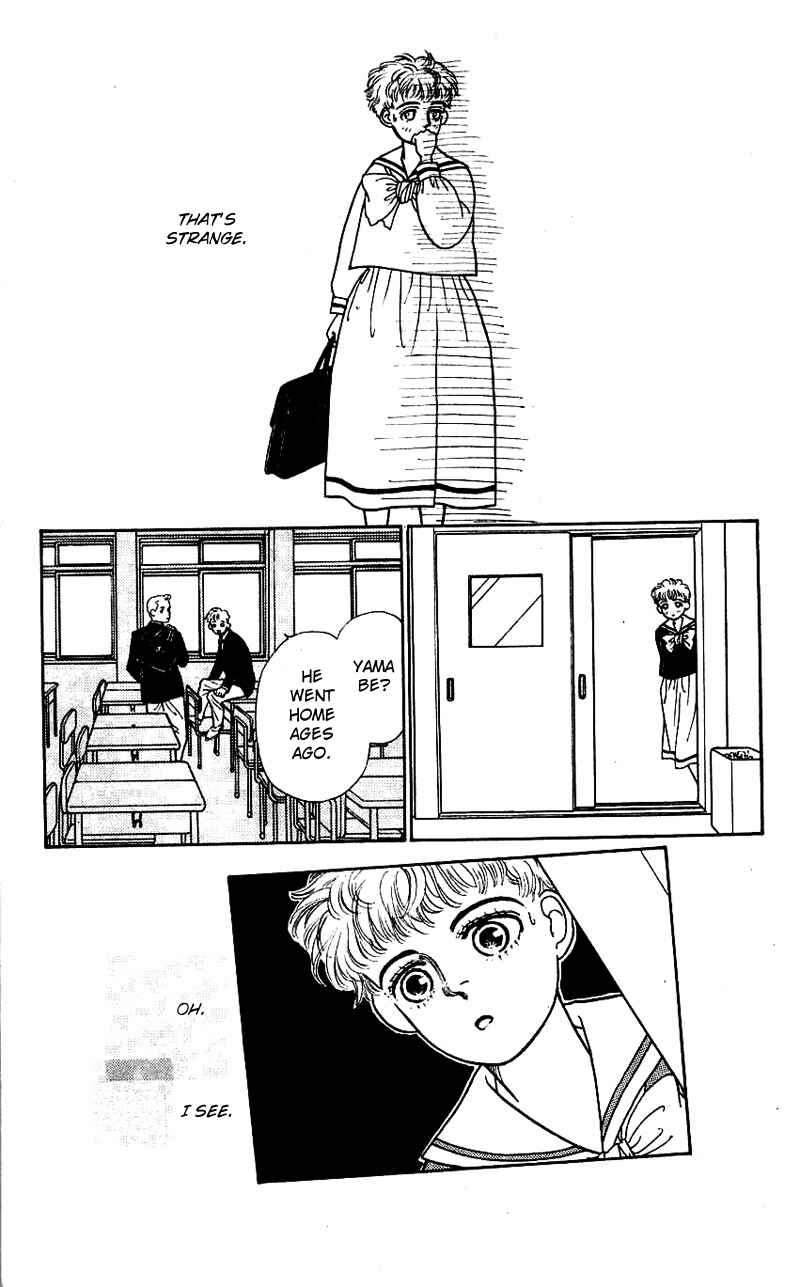 Page 6 Chapter 3 Nice Summer