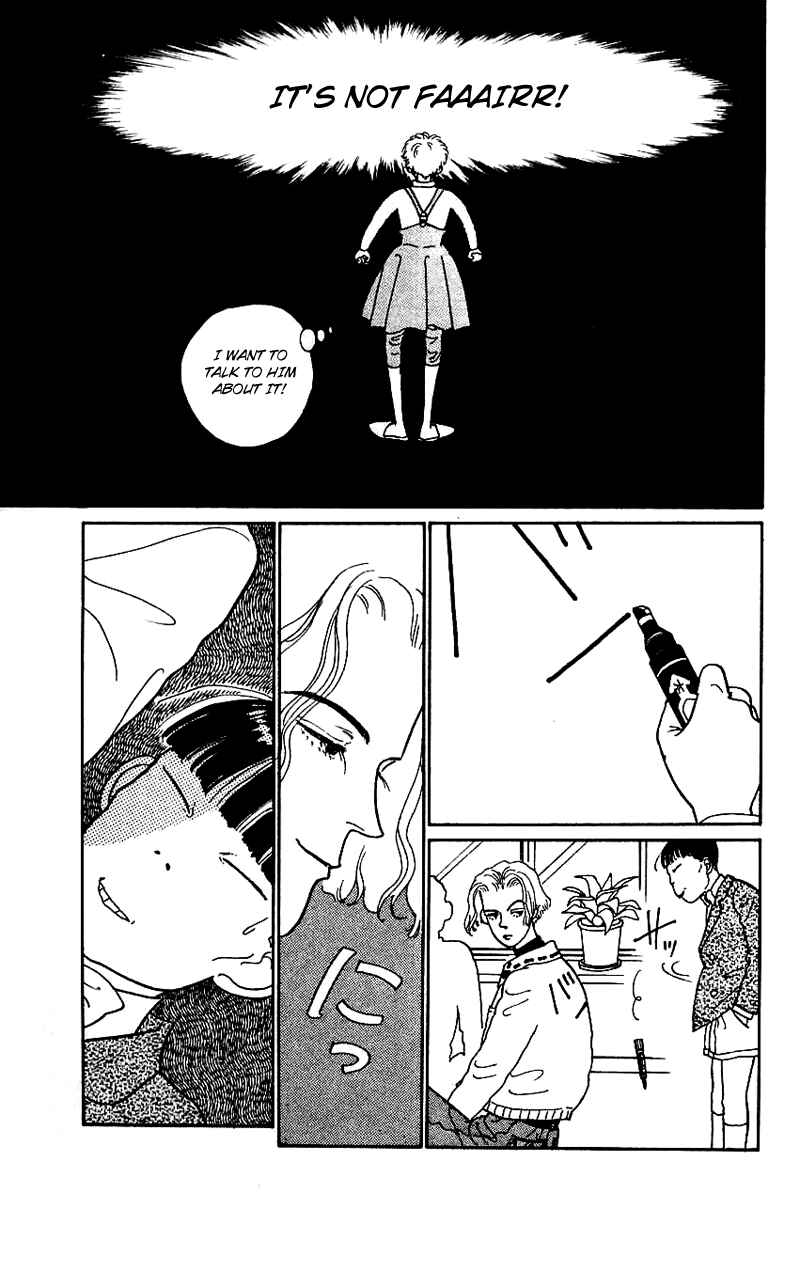 Page 13 Chapter 13 Nice Summer