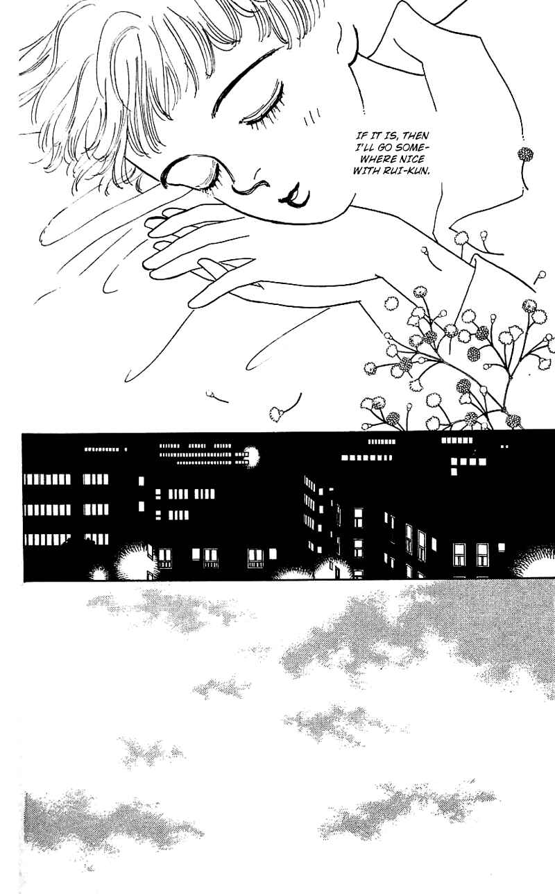 Page 16 Chapter 13 Nice Summer