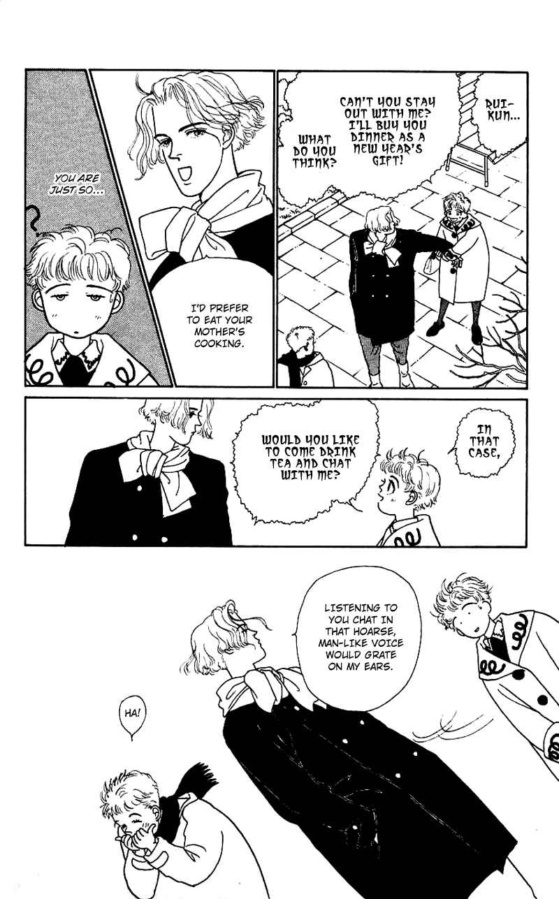 Page 22 Chapter 13 Nice Summer