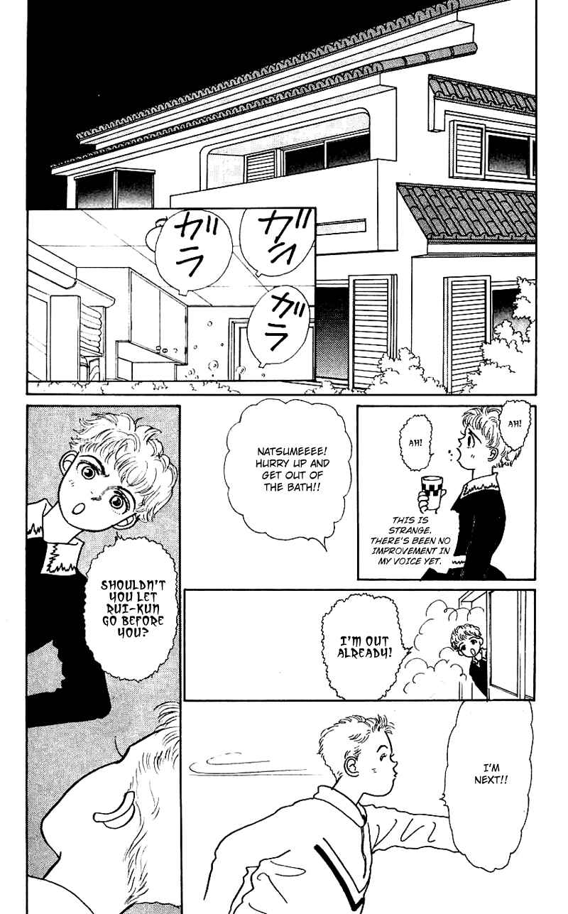 Page 24 Chapter 13 Nice Summer