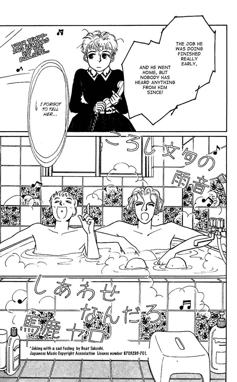 Page 27 Chapter 13 Nice Summer