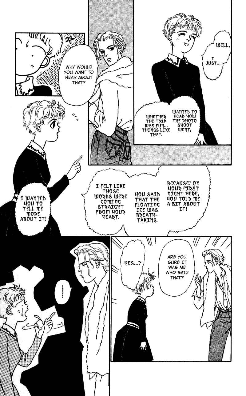 Page 29 Chapter 13 Nice Summer