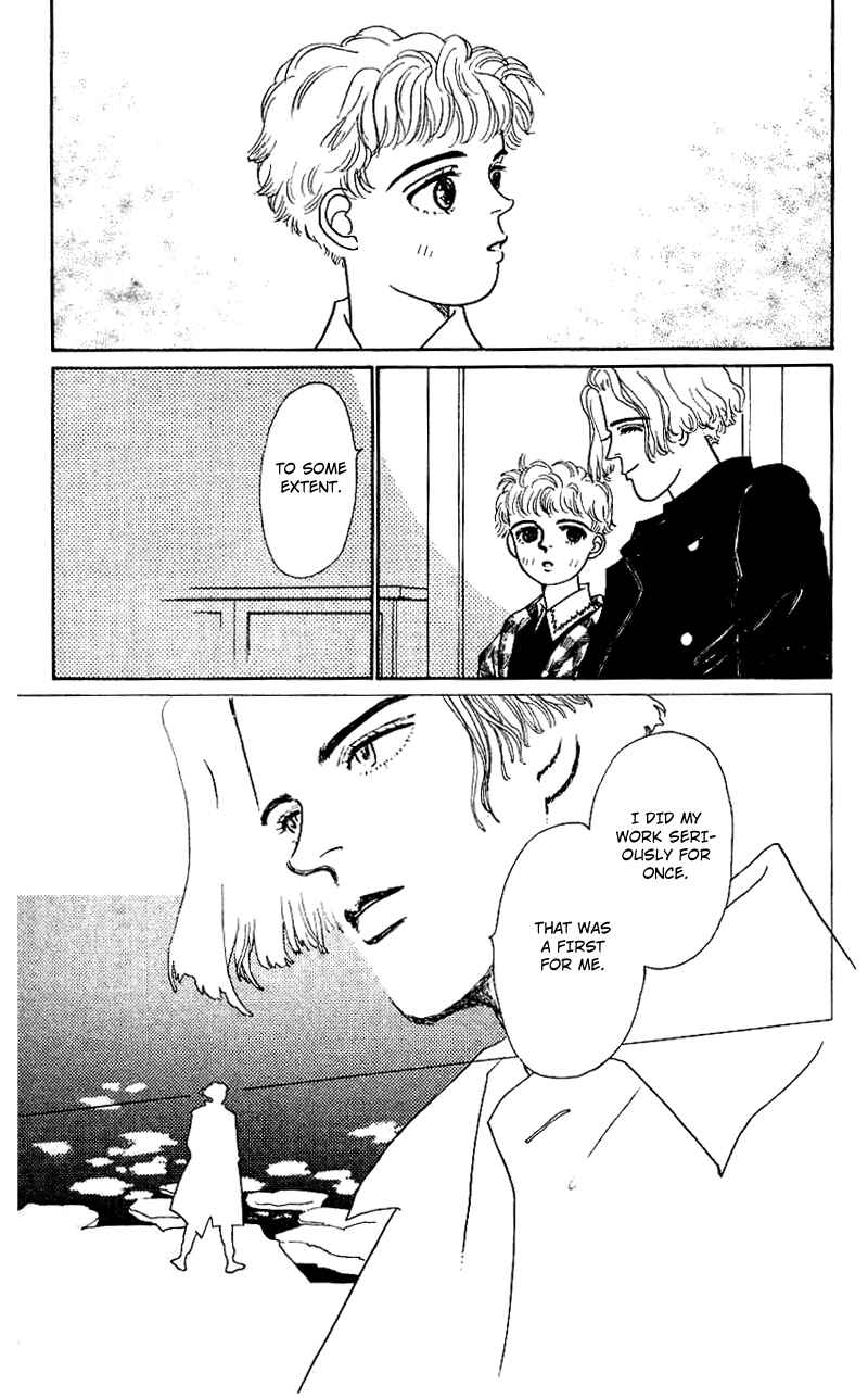 Page 31 Chapter 13 Nice Summer