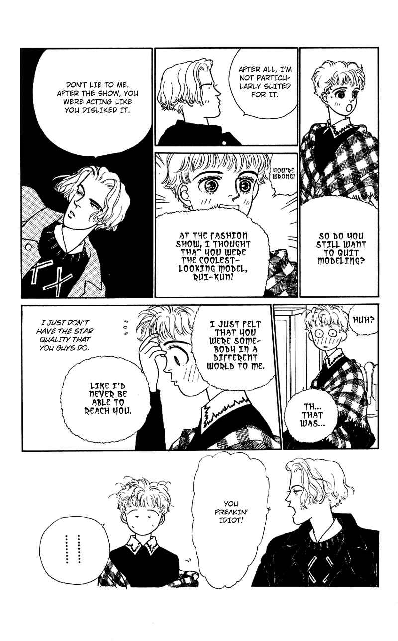 Page 34 Chapter 13 Nice Summer
