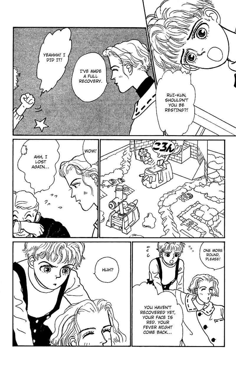 Page 4 Chapter 13 Nice Summer