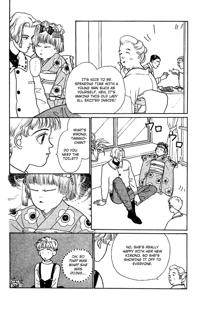 Page 8 Chapter 13 Nice Summer