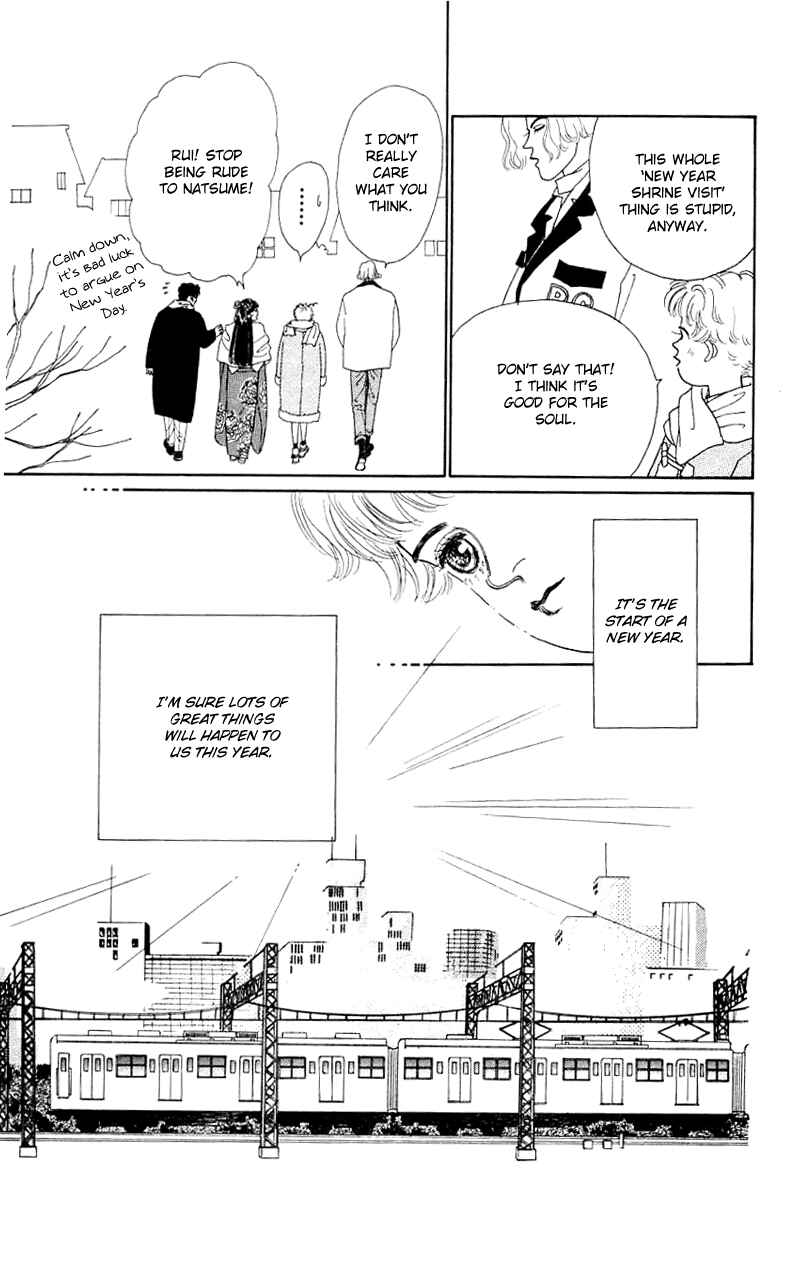 Page 15 Chapter 30 Nice Summer