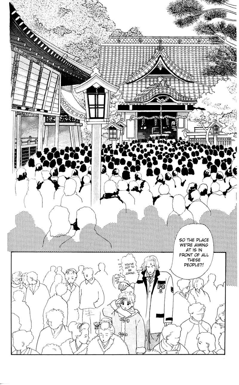 Page 16 Chapter 30 Nice Summer