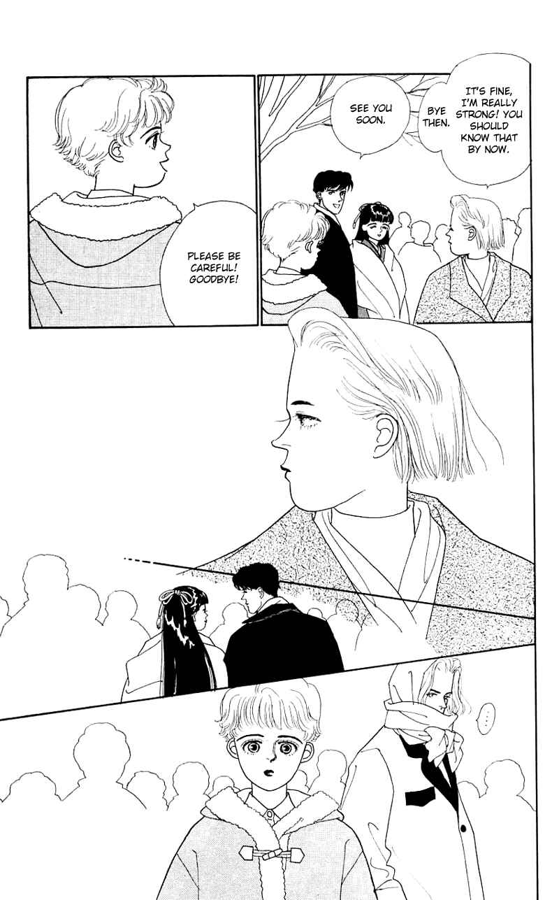 Page 23 Chapter 30 Nice Summer