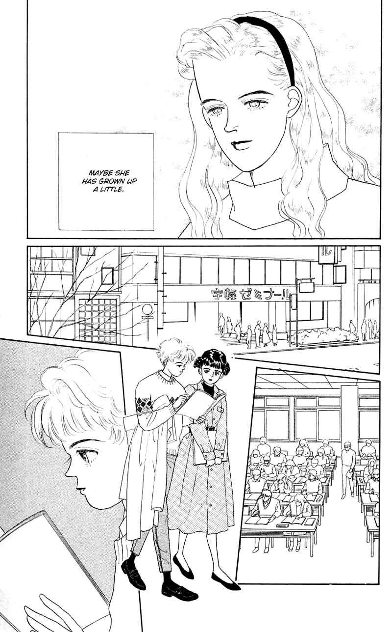 Page 33 Chapter 30 Nice Summer