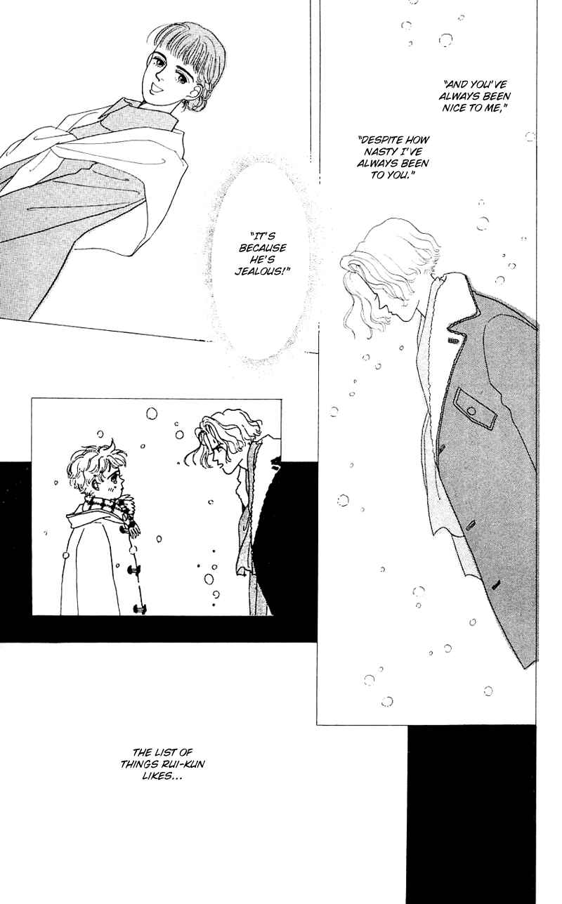 Page 5 Chapter 30 Nice Summer