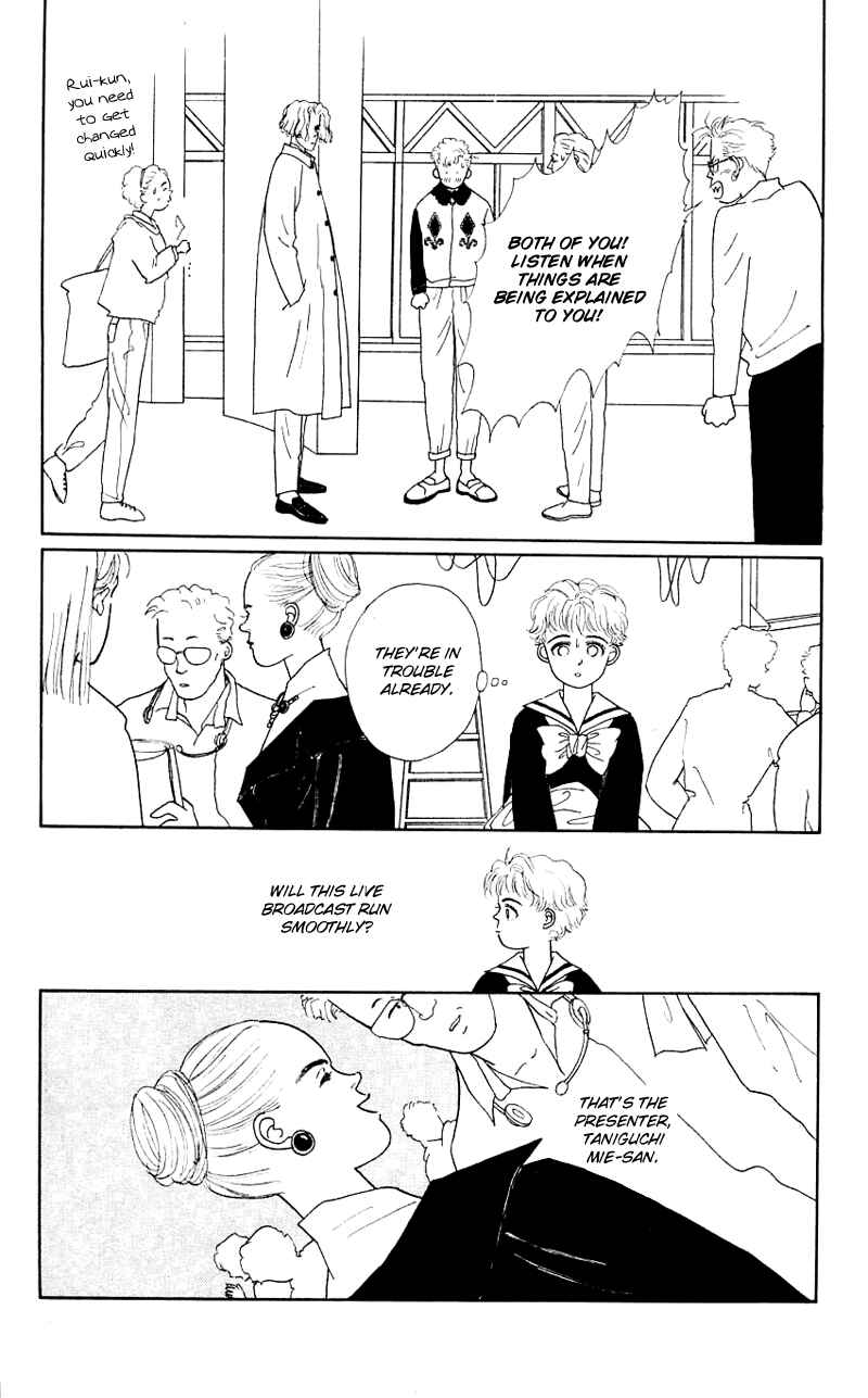 Page 10 Chapter 32 Nice Summer