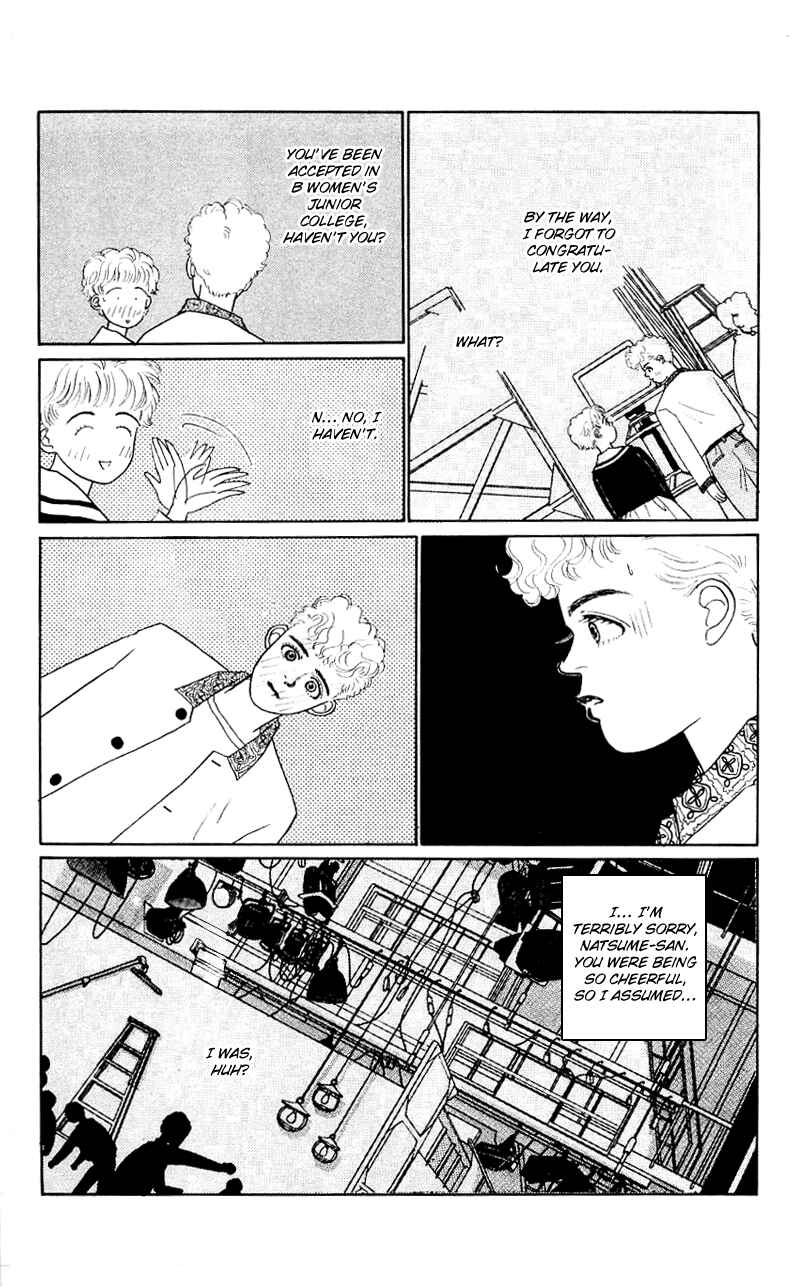 Page 15 Chapter 32 Nice Summer