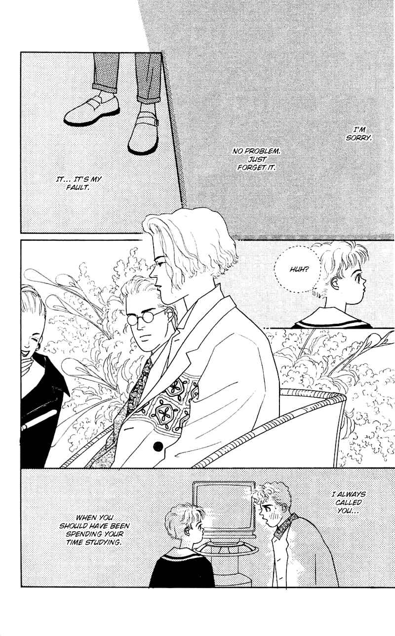 Page 16 Chapter 32 Nice Summer