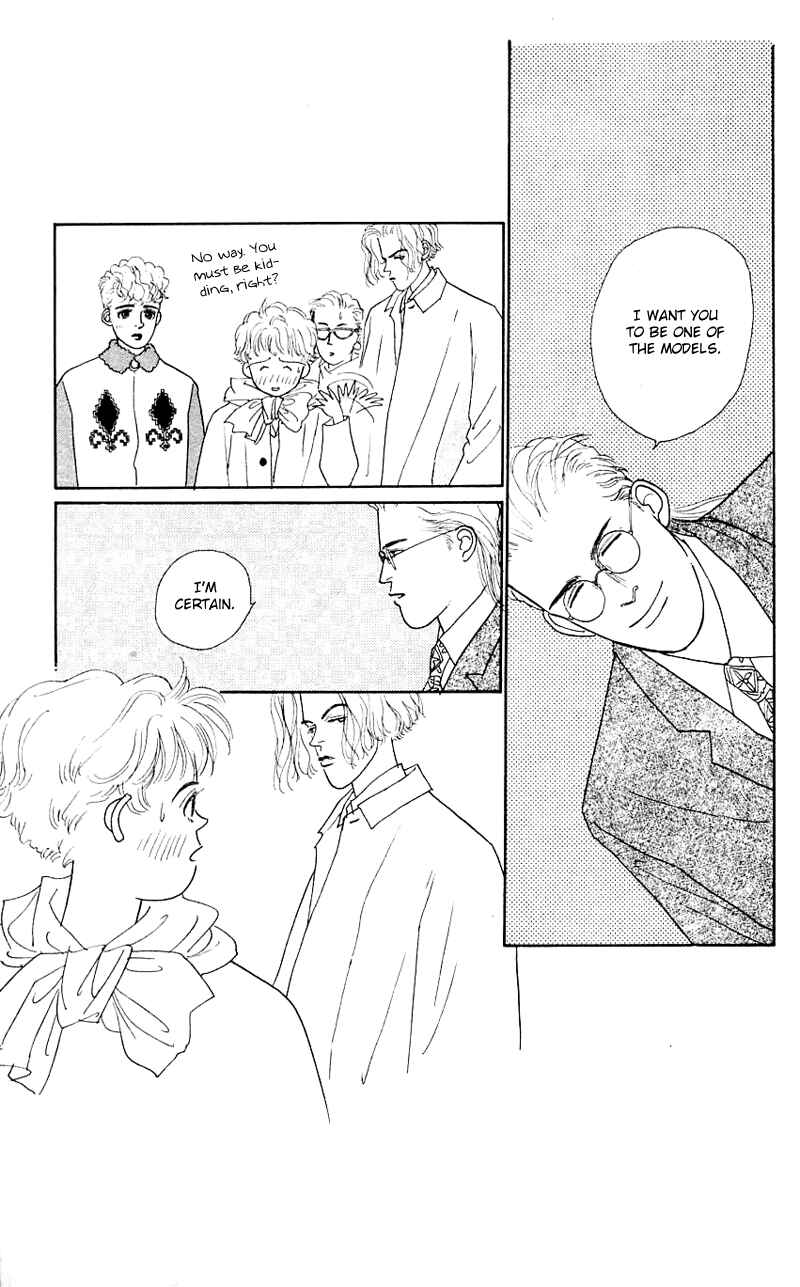 Page 27 Chapter 32 Nice Summer