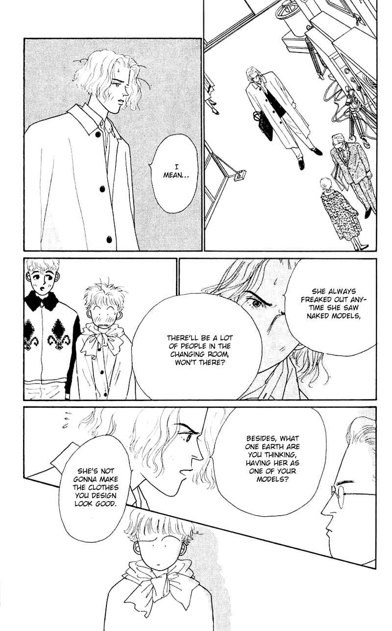 Page 29 Chapter 32 Nice Summer