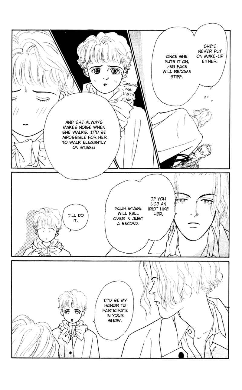 Page 30 Chapter 32 Nice Summer